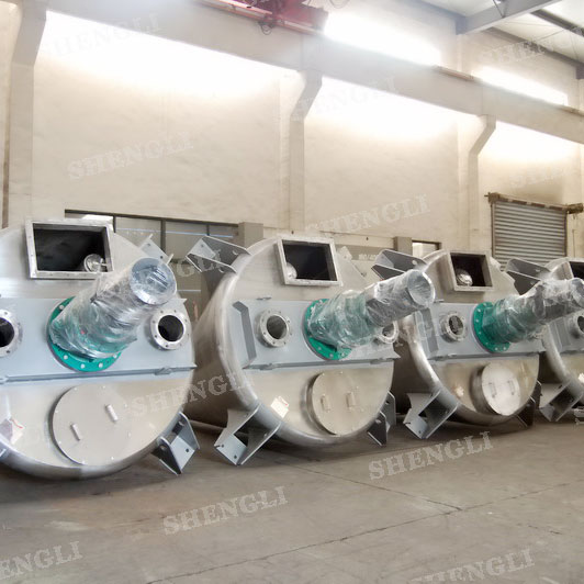 DSH-1~6 錐形混合機(jī)，用于農(nóng)藥、水溶肥