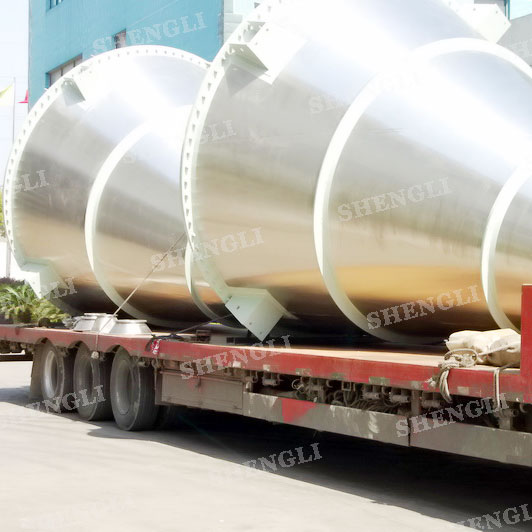 DSH-20 錐形混合機(jī)，用于煙葉、煙絲加工